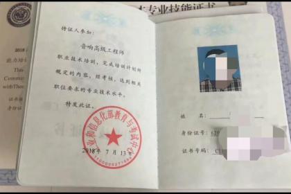 北京企業(yè)管理與技術服務雙輪驅(qū)動 經(jīng)濟信息咨詢驅(qū)動數(shù)字化轉(zhuǎn)型新路徑